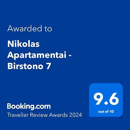 Nikolas Apartamentai - Birstono 7 Druskininkai Kültér fotó